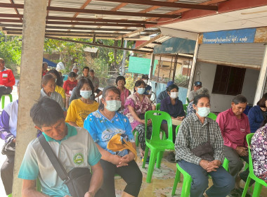 โครงการประชุมกลุ่มสมาชิกสหกรณ์ ภายใต้โครงการ “สหกรณ์ รัฐ ... พารามิเตอร์รูปภาพ 14